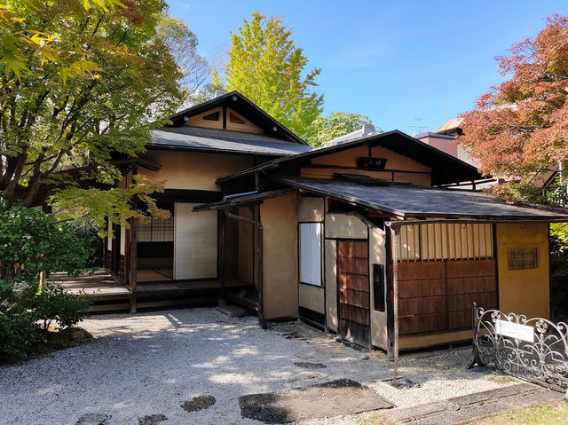 Kyoto National Museum