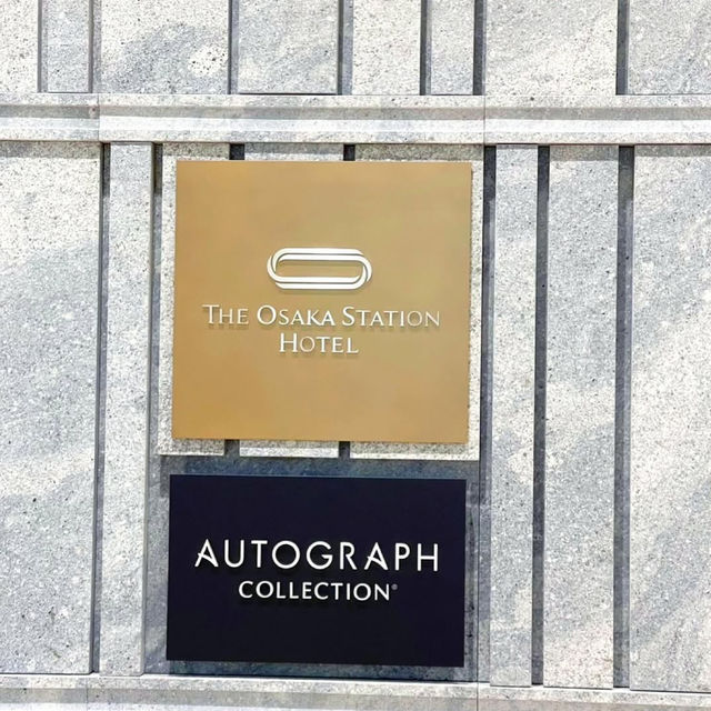 THE OSAKA STATION HOTEL, Autograph Collection