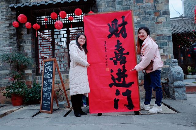 湖南長沙旅行