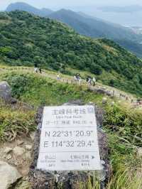 雲霧繚繞：七娘山的詩意探險