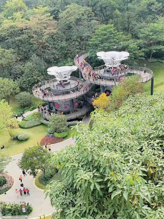 廣州雲蘿植物園