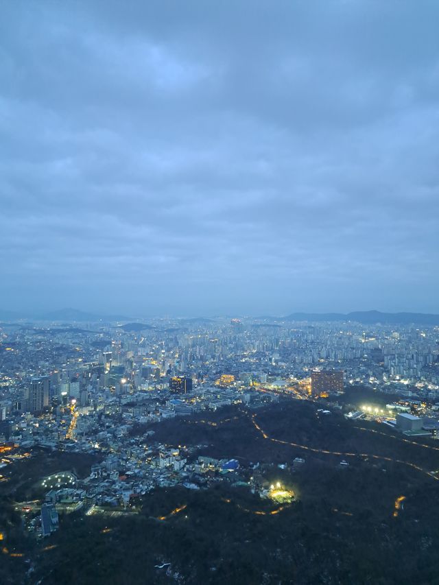 Seoul My Soul