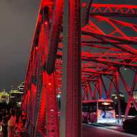 The Bund - World Class Scenic Riverside 