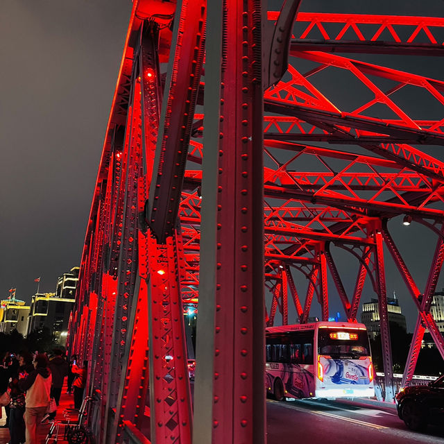 The Bund - World Class Scenic Riverside 