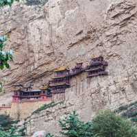 Exploring the Historic Charm of Datong