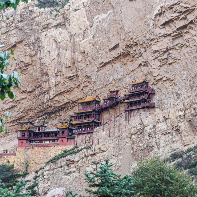 Exploring the Historic Charm of Datong