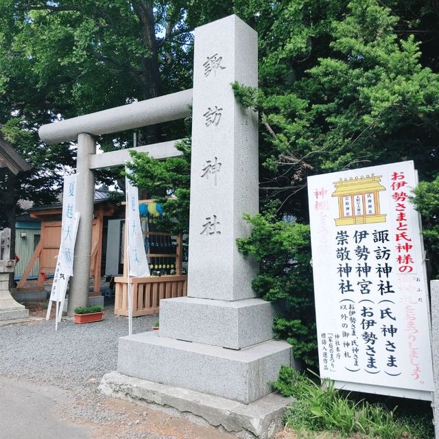 札幌諏訪神社　花手水と御朱印がかわいい