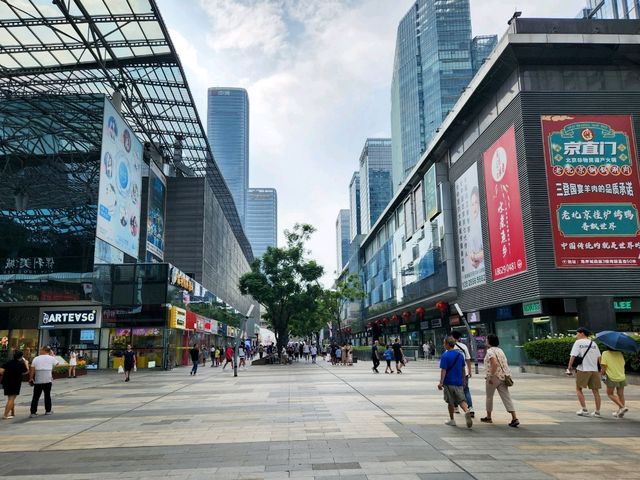 深圳後海 | 保利文化廣場