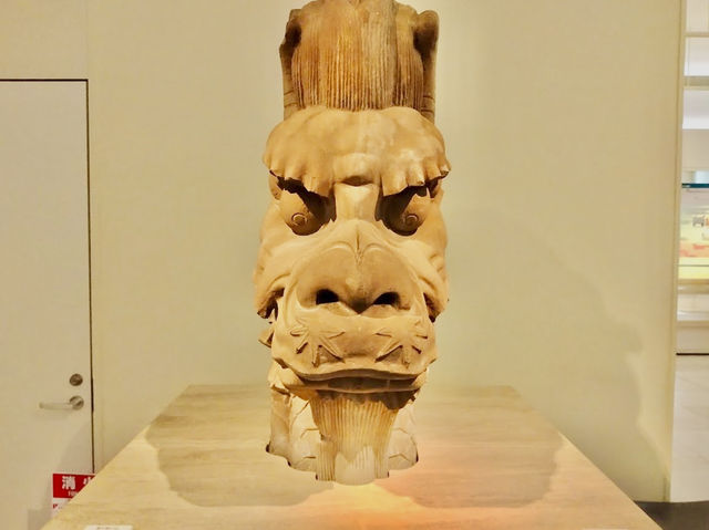 Okinawa Prefectural Museum