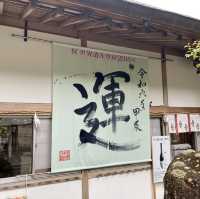 熊野本宮大社 世界文化遺產 日本此身必去神社