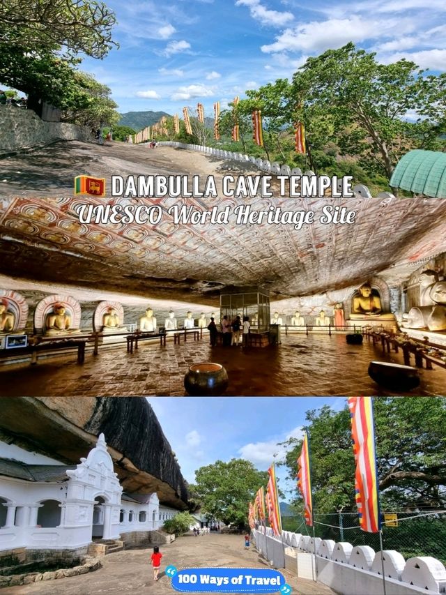 🇱🇰 Dambulla Cave Temple, a UNESCO World Heritage Site