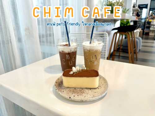 Chim Kitch Cafe