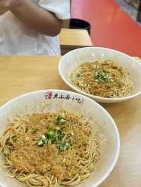 🍜 บะหมี่มันปูเซี่ยงไฮ้ซอยหลังโรงแรม Jinjiang inn