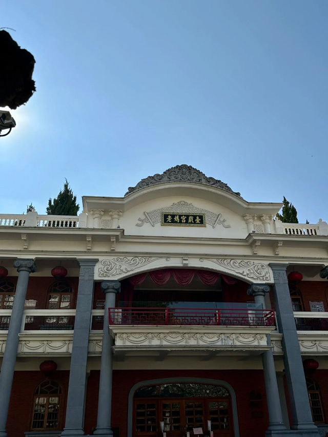 Shantou Small Park (汕头小公园): A Historical and Cultural Gem