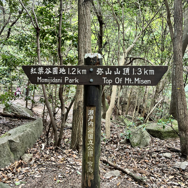 瀨戶內海單車旅行