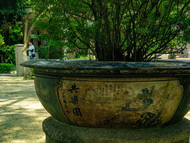  珠海共樂園 | 三大名園之一，藏在歲月里的嶺南園林美學