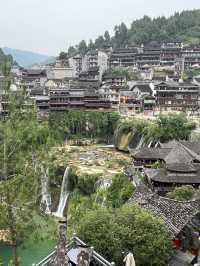 湘西2日遊 玩轉土家族苗族自治州。