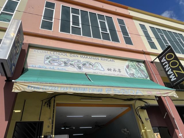 Esgoa Cendol: Perfect for a hot sunny day ! 