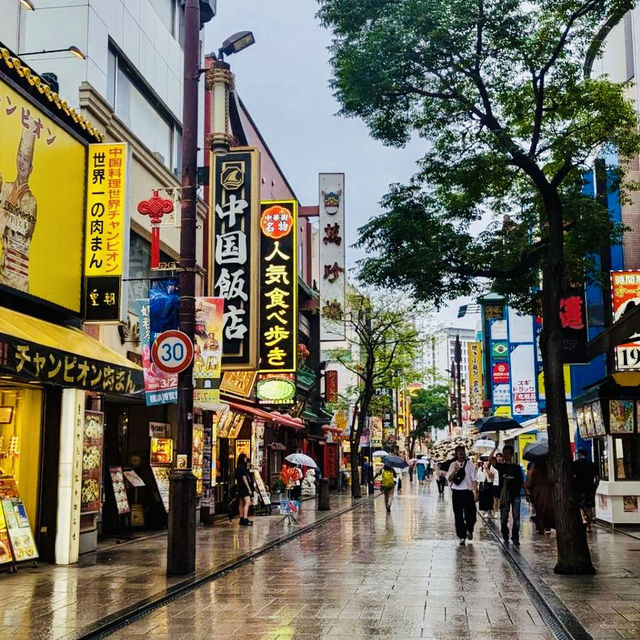 요코하마 차이나타운: 맛과 문화가 만나는 곳