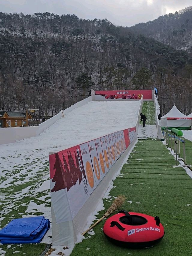 실시간 눈이와서 더 예뻤던 대전 상소동산림욕장💙