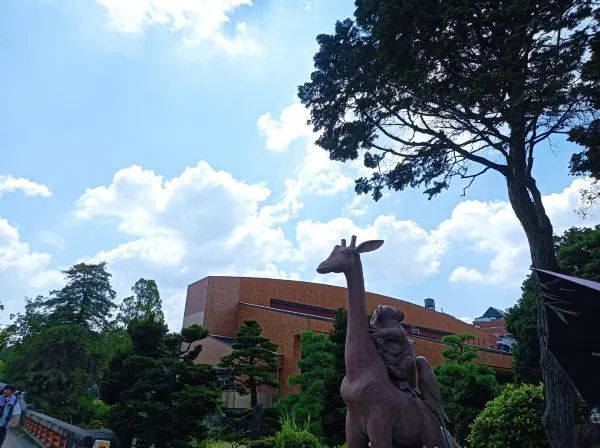 Higashiyama Zoo and Botanical Garden Travel Guide