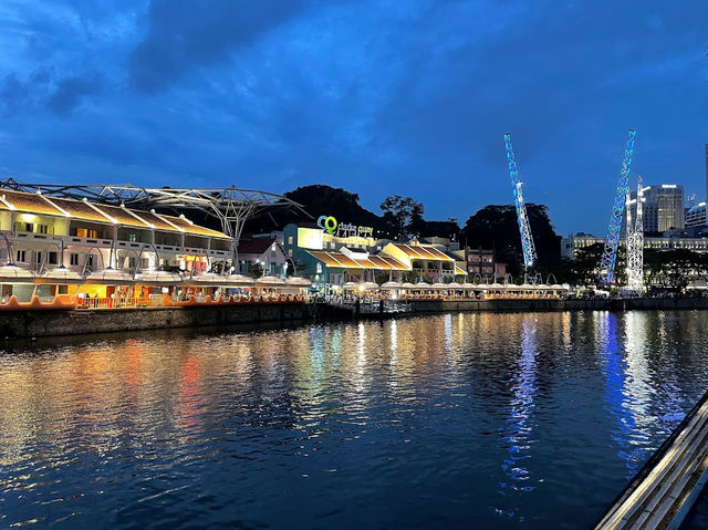 Clarke Quay