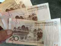 Li River - not just a bomb when on 20Y notes in your pocket 😉