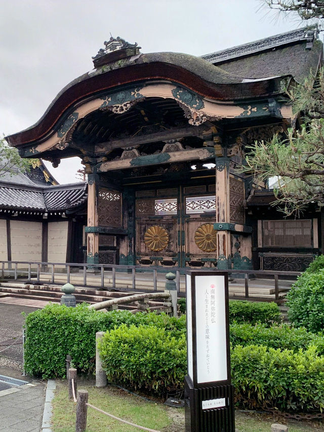 【京都】西本願寺