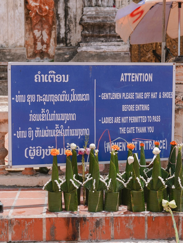 พระธาตุอิงฮัง พระธาตุคู่แฝดของพระธาตุพนม