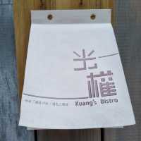 光權 Kuang's Bistro