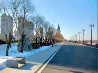 Harbin Music Park