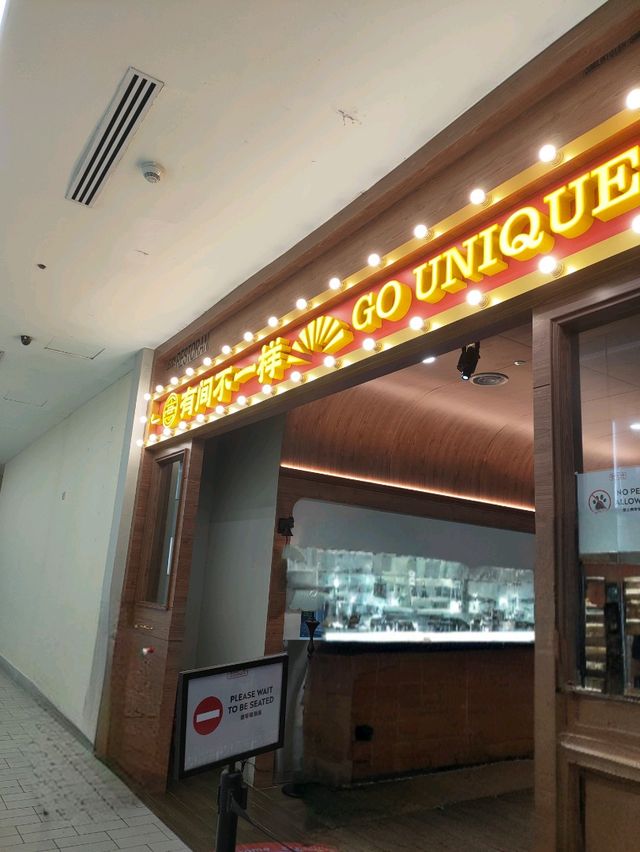 Malaysia Trip Food Adventure: Discovering Go Unique's Claypot Delights in One Utama