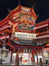 Yu Garden is brilliantly illuminated.