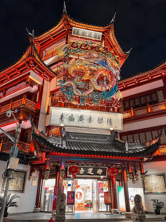 Yu Garden is brilliantly illuminated.