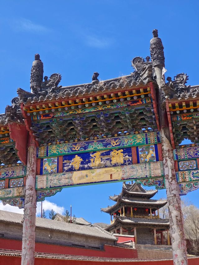 五台山大顯通寺，中國最早的寺院