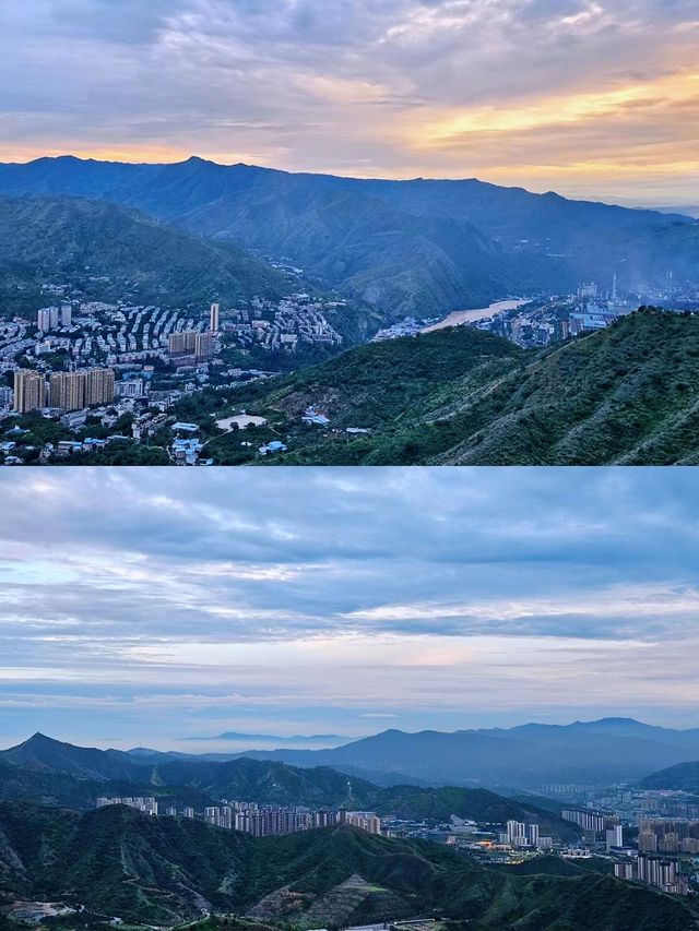 攀枝花的寶藏景點——東華山