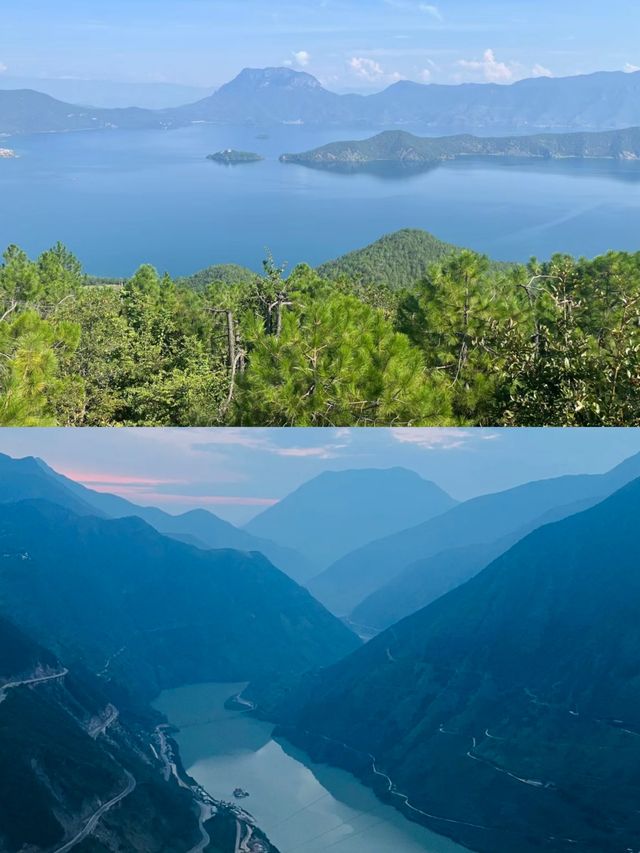 "瀘沽湖：遺落人間的仙境，碧水映天藍的夢幻之旅"