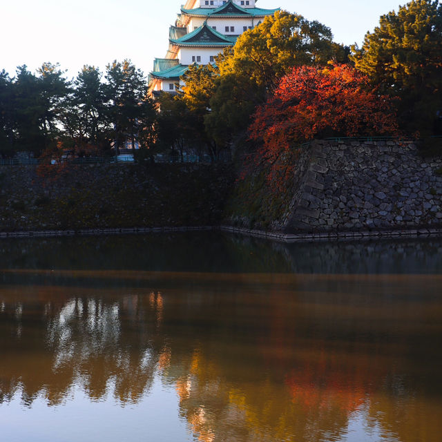 Nagoya Castle