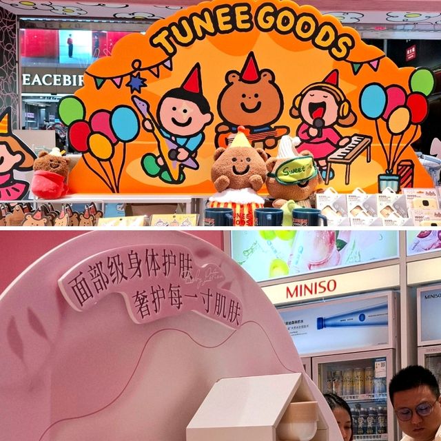 WINDOW SHOPPING AND BROWSING AT CHINA'S CUTEST SHOP : MINISO