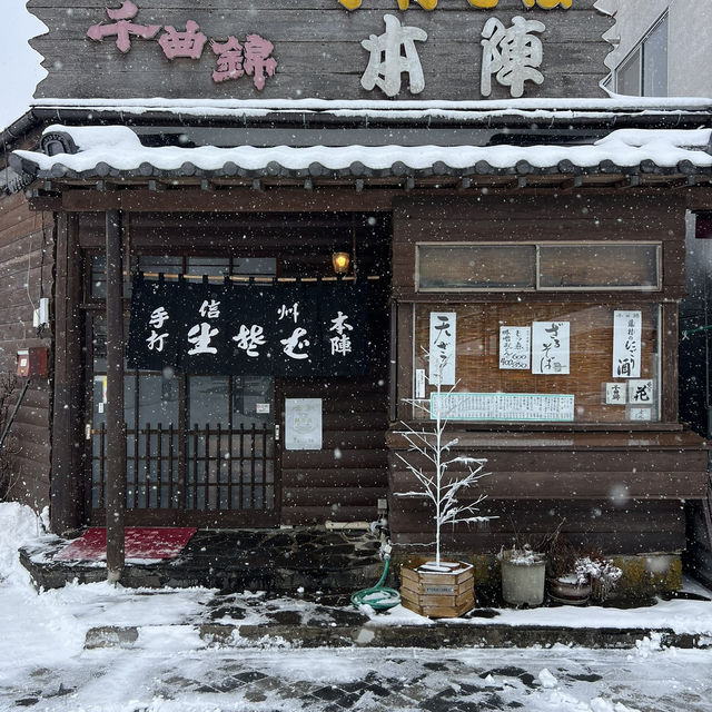 輕井澤車站周圍美食推薦 