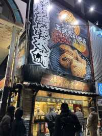 Savoring Osaka: A Street Food Adventure