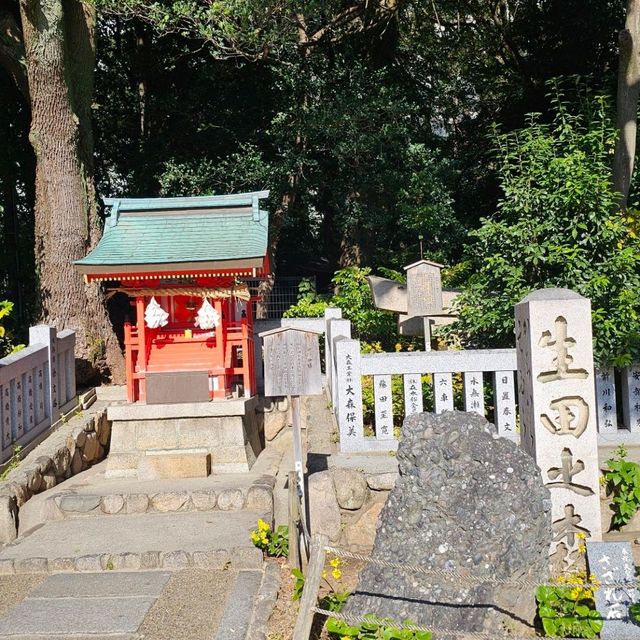 神戶生田神社〔金龍泉〕結緣之水