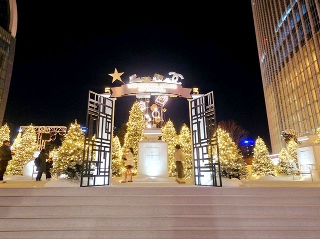 A Christmas decoration at Lotte World Mall