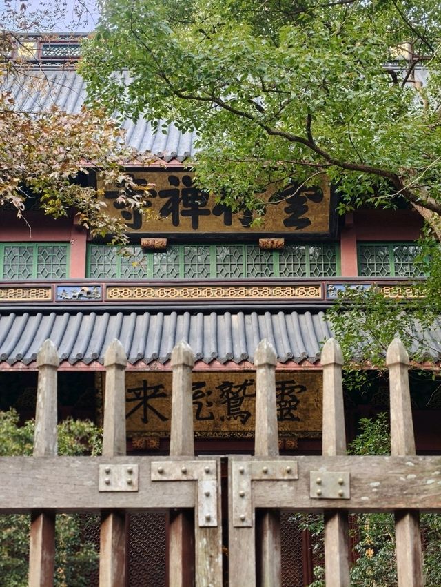 Temple Hop for your soul in Hangzhou