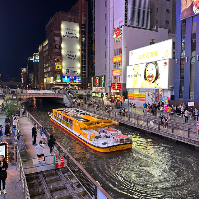 My Night Out in Dotonbori, Osaka!