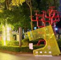 Chengdu’s Hidden Gem of Art, Culture, and Cuisine - Dongjiaojiyi