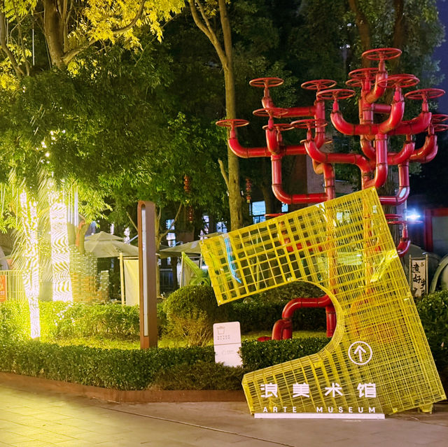 Chengdu’s Hidden Gem of Art, Culture, and Cuisine - Dongjiaojiyi