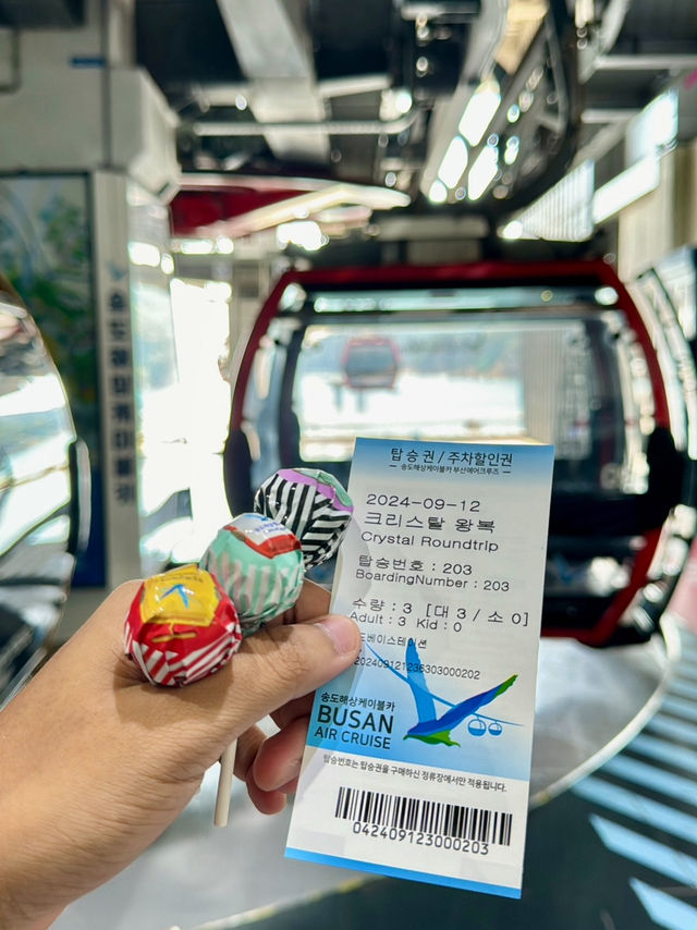 TAKE A RIDE WITH SONGDO MARINE CABLE CAR (BUSAN,SOUTH KOREA)