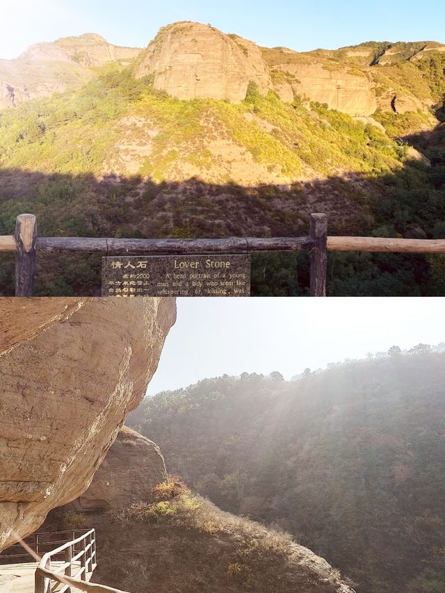 雙塔山—打卡一日遊！