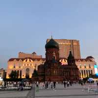 5 Days in Harbin